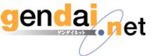 GENDAI NET