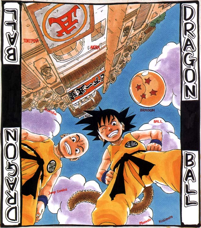 02-kishimoto_masashi.jpg(157446 byte)