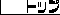 top��